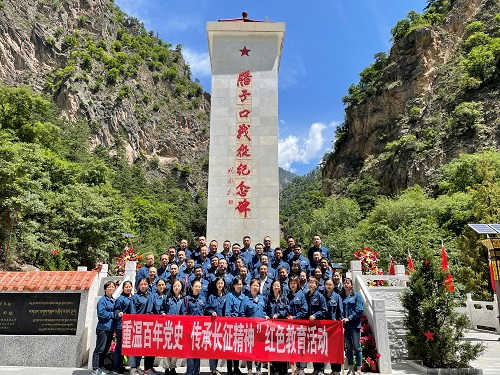 重溫百年黨史 傳承長(zhǎng)征精神——?jiǎng)⒓覎{水電廠第三期“學(xué)黨史、悟思想、辦實(shí)事、開(kāi)新局”紅色教育活動(dòng)