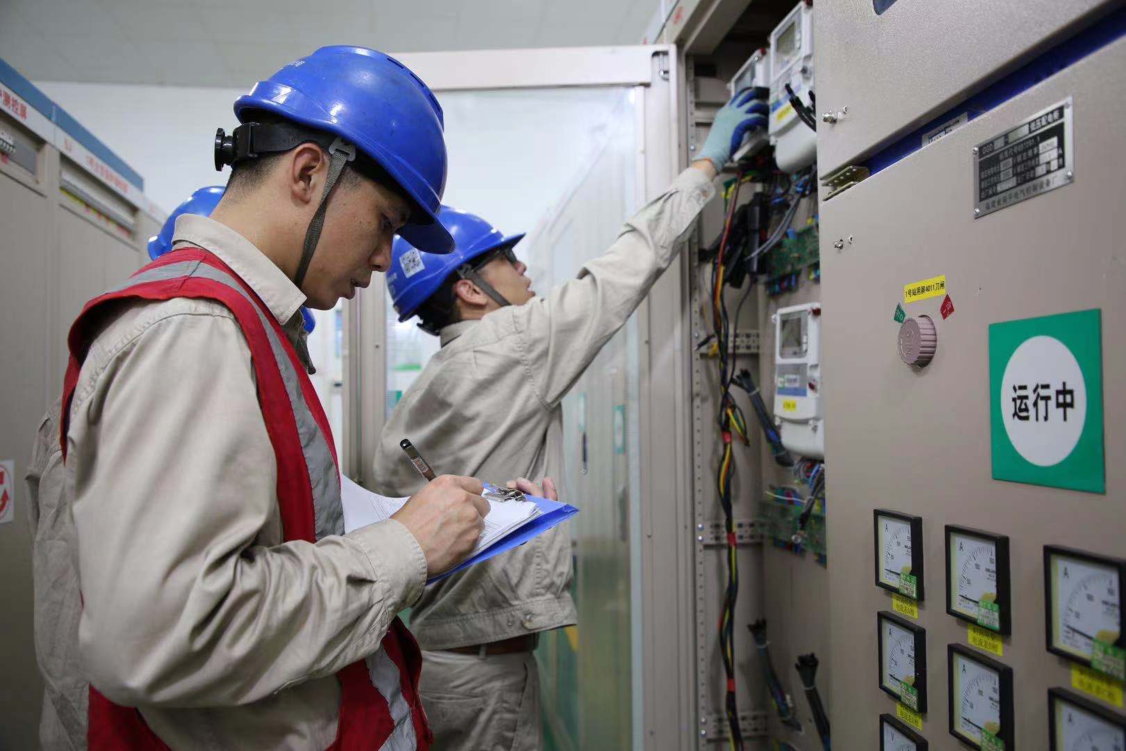 國(guó)網(wǎng)福建延平區(qū)供電公司:關(guān)口表周期檢定 保電網(wǎng)安全可靠運(yùn)行