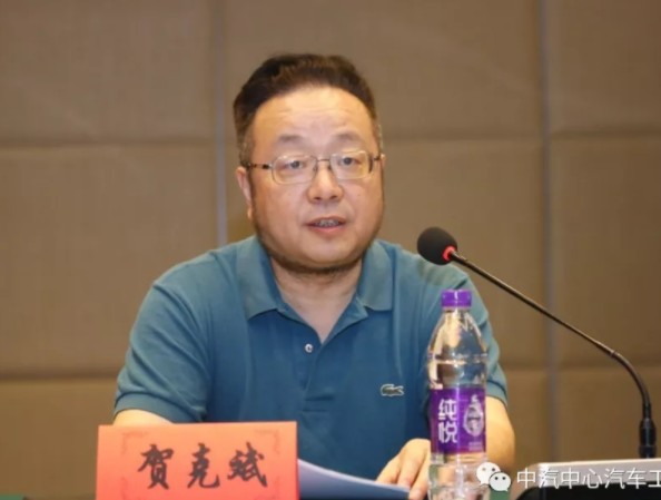 賀克斌院士：碳中和是科技創(chuàng)新的競爭