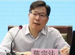 陳宗法：“雙碳”目標下煤電如何定位轉(zhuǎn)型、清潔利用