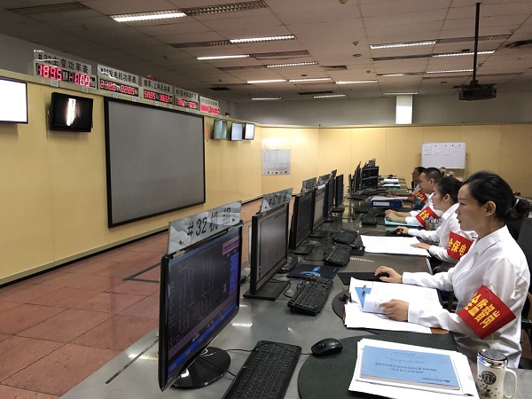 國能江油發(fā)電廠團(tuán)支部開展“沖刺三季度，青年當(dāng)先鋒”主題團(tuán)日活動(dòng)