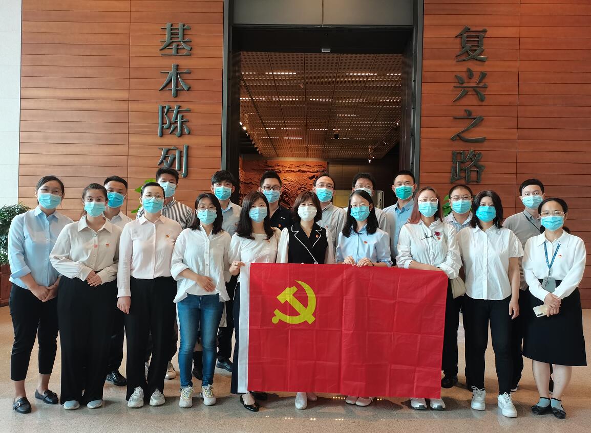 國(guó)網(wǎng)信通產(chǎn)業(yè)集團(tuán)開(kāi)展“銘黨史、守初心、擔(dān)使命”主題黨日活動(dòng)