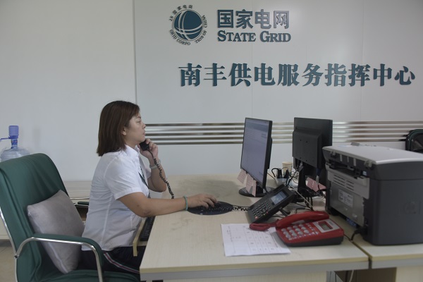 江西撫州市南豐縣供電公司：中秋我在崗，圓月守光明