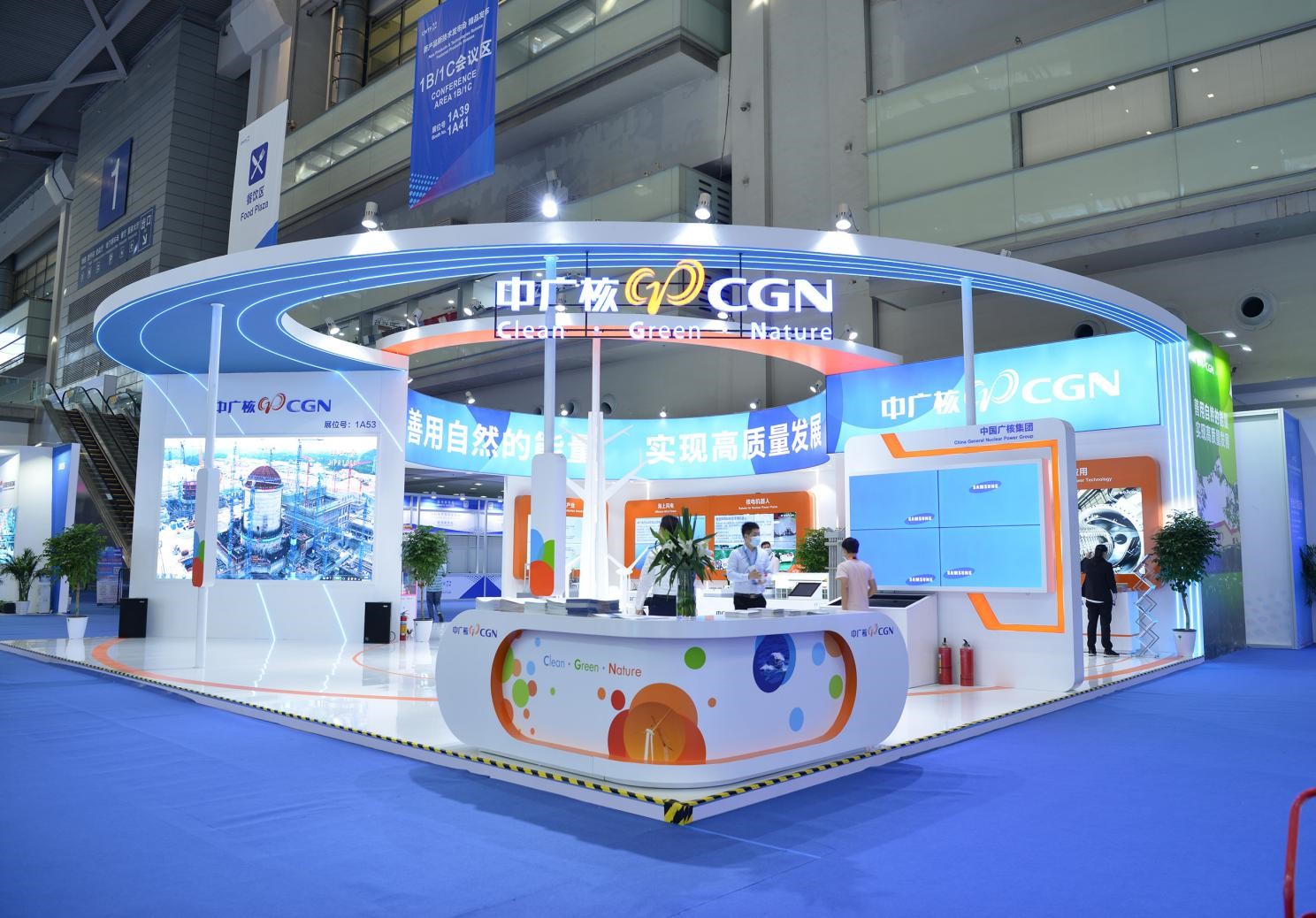 2021高交會(huì)上&ldquo;碳達(dá)峰&rdquo;、&ldquo;碳中和&rdquo;、&ldquo;能源革命&rdquo;背后的新能源力量