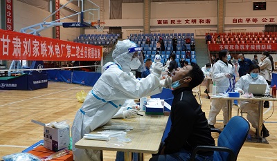 爭(zhēng)分奪秒！國(guó)網(wǎng)劉家峽水電廠開展第二輪全員核酸檢測(cè)