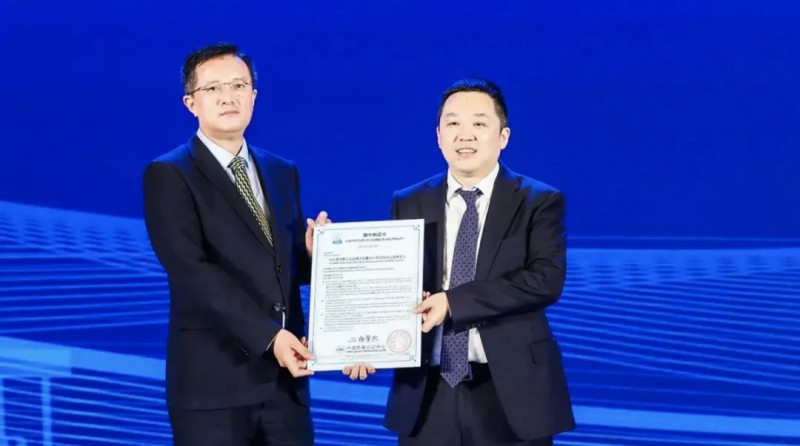 中石化完成首次光伏產(chǎn)品集采，產(chǎn)品質(zhì)量評價(jià)提速中