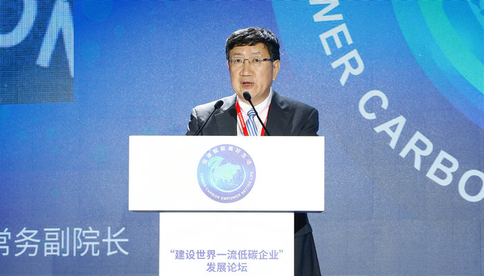 李政：實現(xiàn)雙碳目標 要秉承“不拖、不急”原則