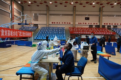 全部陰性！劉家峽水電廠第二輪核酸檢測(cè)公布，今天啟動(dòng)第三輪檢測(cè)