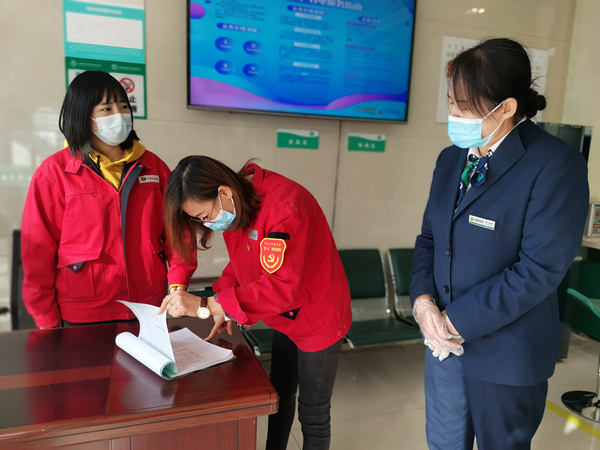 烏海電業(yè)局千里山供電分局多措并舉，積極做好疫情防控工作