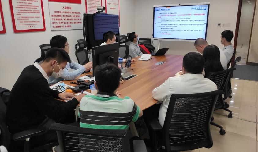 國網(wǎng)信通產(chǎn)業(yè)集團：聚焦“一體四翼”，推進運維業(yè)務(wù)專業(yè)化發(fā)展