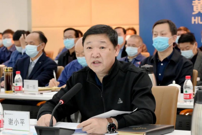 謝小平卸任黃河水電董事長、黨委書記，姚小彥接棒