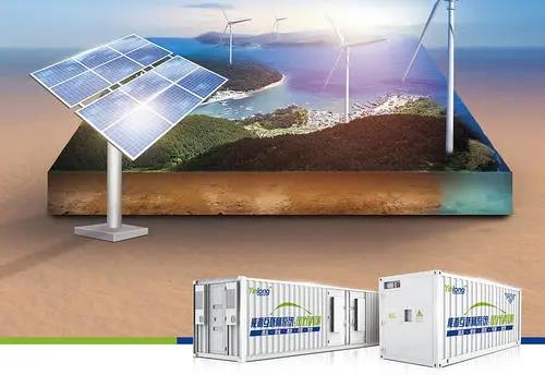 總投資152億！東方日升助力寧海打造千億光伏儲(chǔ)能產(chǎn)業(yè)新高地