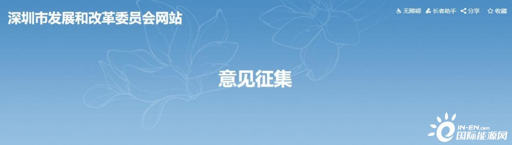 政策扶持！2022新建光伏仍有補(bǔ)貼 新政支持分布式光伏和本地頭部企業(yè)