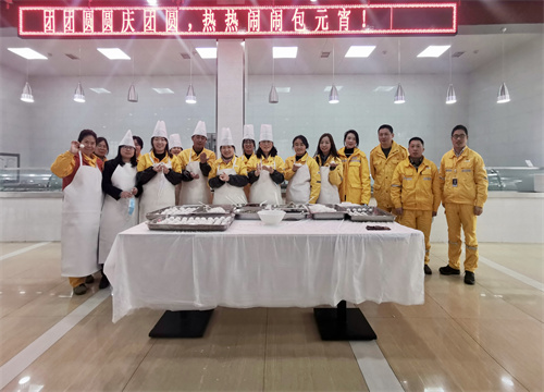 今宵話團(tuán)圓，你我共此時