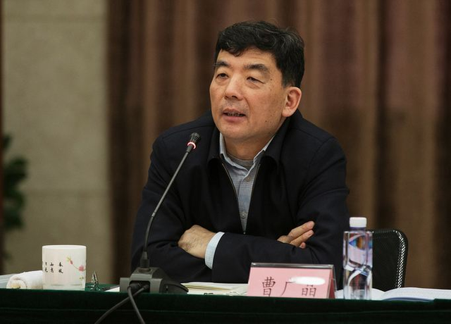 三峽集團(tuán)原董事長曹廣晶被查！