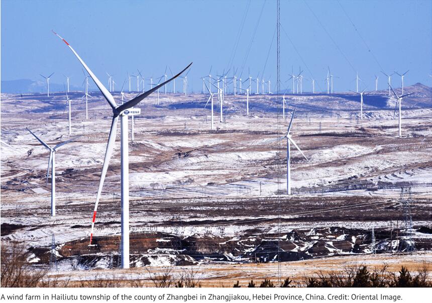 一戰(zhàn)成名！如果河北張家口是個國家，風(fēng)電光伏裝機在世界上排在第幾位？