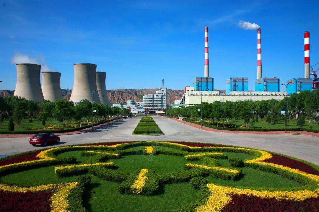 華能啟動隴東能源基地“黨建引領、聯(lián)建共建”