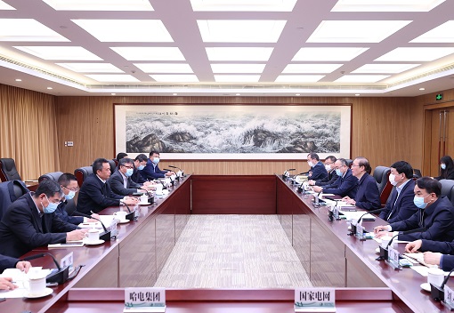 辛保安、張智剛與哈電集團董事長曹志安、總經理吳偉章會談