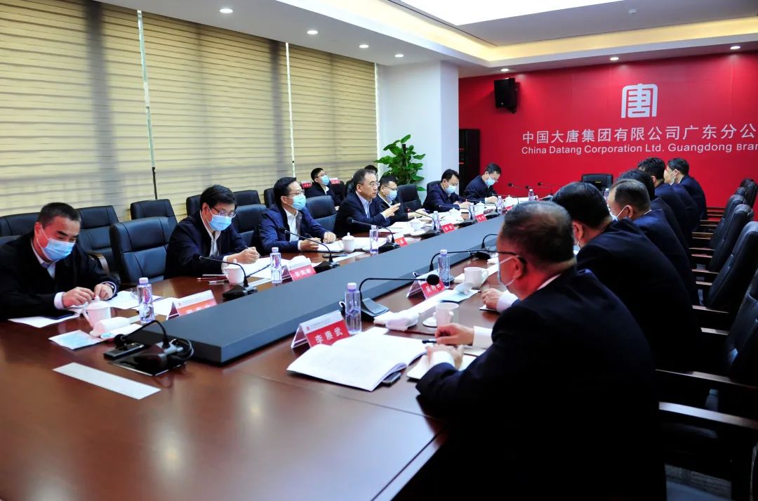 鄒磊、寇偉到廣東分公司調研