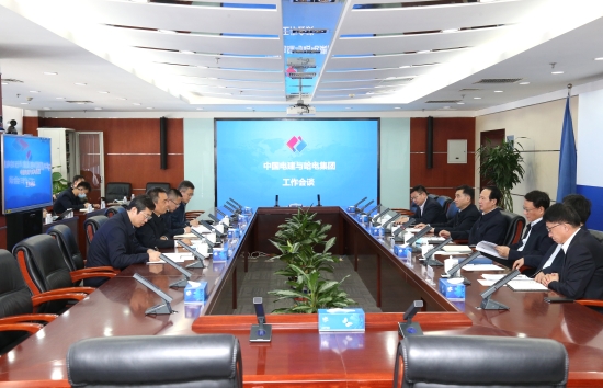 丁焰章王斌與哈電集團(tuán)黨委書記、董事長曹志安會談