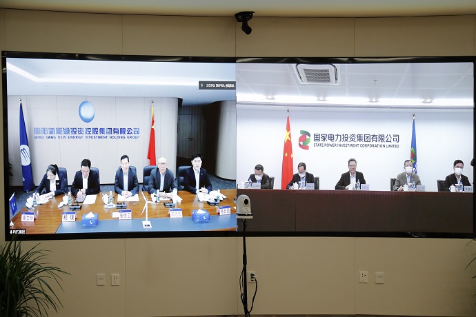明陽集團(tuán)與國家電投進(jìn)一步深化戰(zhàn)略合作