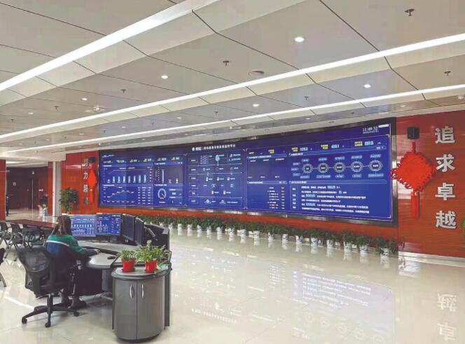 智能電表用上了“智慧語(yǔ)言”