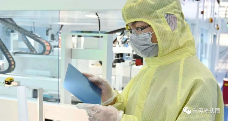 深投控、愛(ài)旭、美的等參投！高景太陽(yáng)能完成16億融資！