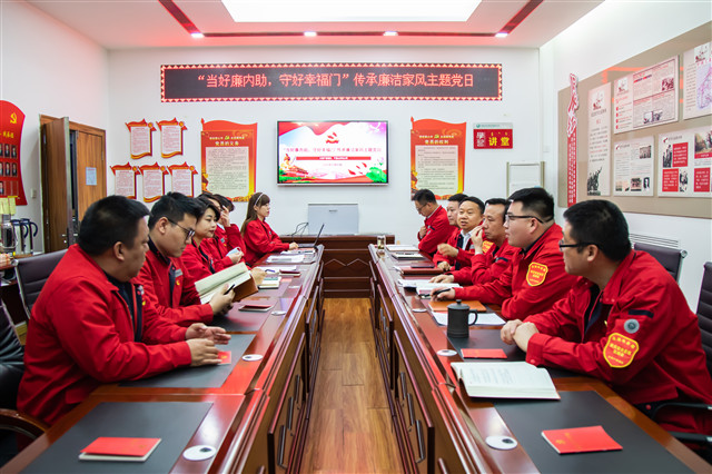 烏海供電公司聯(lián)合黨支部：開展“當(dāng)好廉內(nèi)助、守好幸福門”傳承廉潔家風(fēng)主題黨日