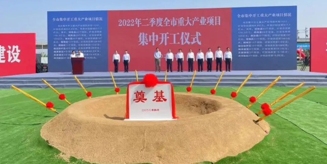 東方日升、晶科、阿特斯同時擴產(chǎn)！