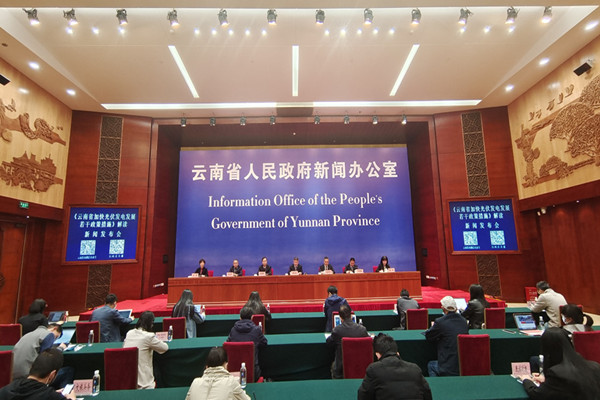 隨著“雙碳”戰(zhàn)略深入推進(jìn)，云南省立足綠色能源優(yōu)勢(shì)，堅(jiān)持以綠色能源開發(fā)和能源保障網(wǎng)建設(shè)為主線，加快推進(jìn)風(fēng)電、光伏發(fā)電等新能源項(xiàng)目建設(shè)，推動(dòng)能源產(chǎn)業(yè)成為第一大支柱產(chǎn)業(yè)。為解決當(dāng)前光伏發(fā)電項(xiàng)目開發(fā)中遇到的困