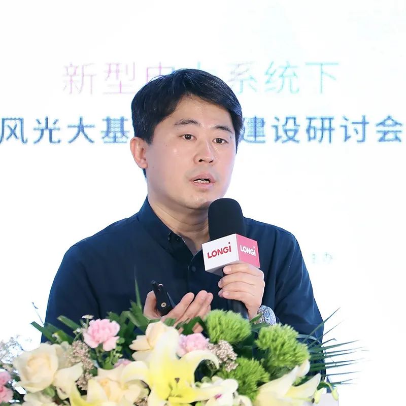 加速新能源基地布局！權(quán)威專家給出多個風(fēng)光大基地建設(shè)思路！