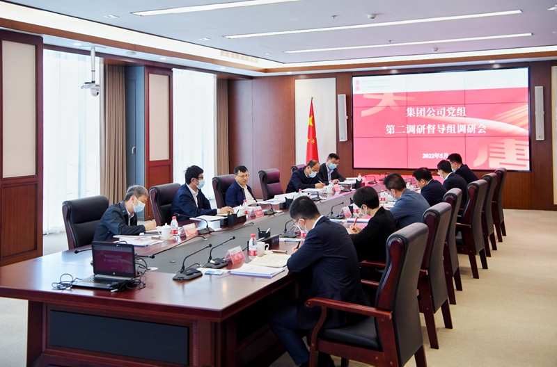 寇偉到核電公司、物資公司調(diào)研督導