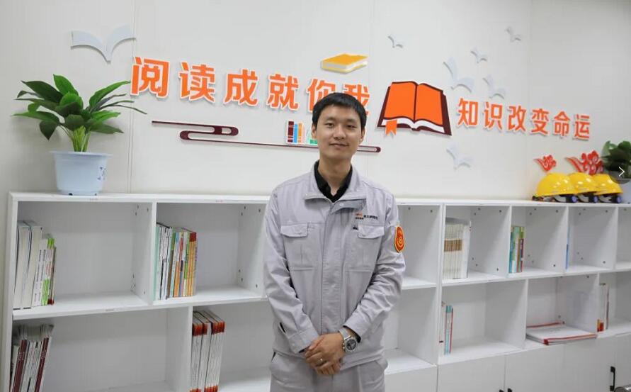 優(yōu)秀！這家煤電企業(yè)運行值班員榮獲“陜西省技術(shù)能手”