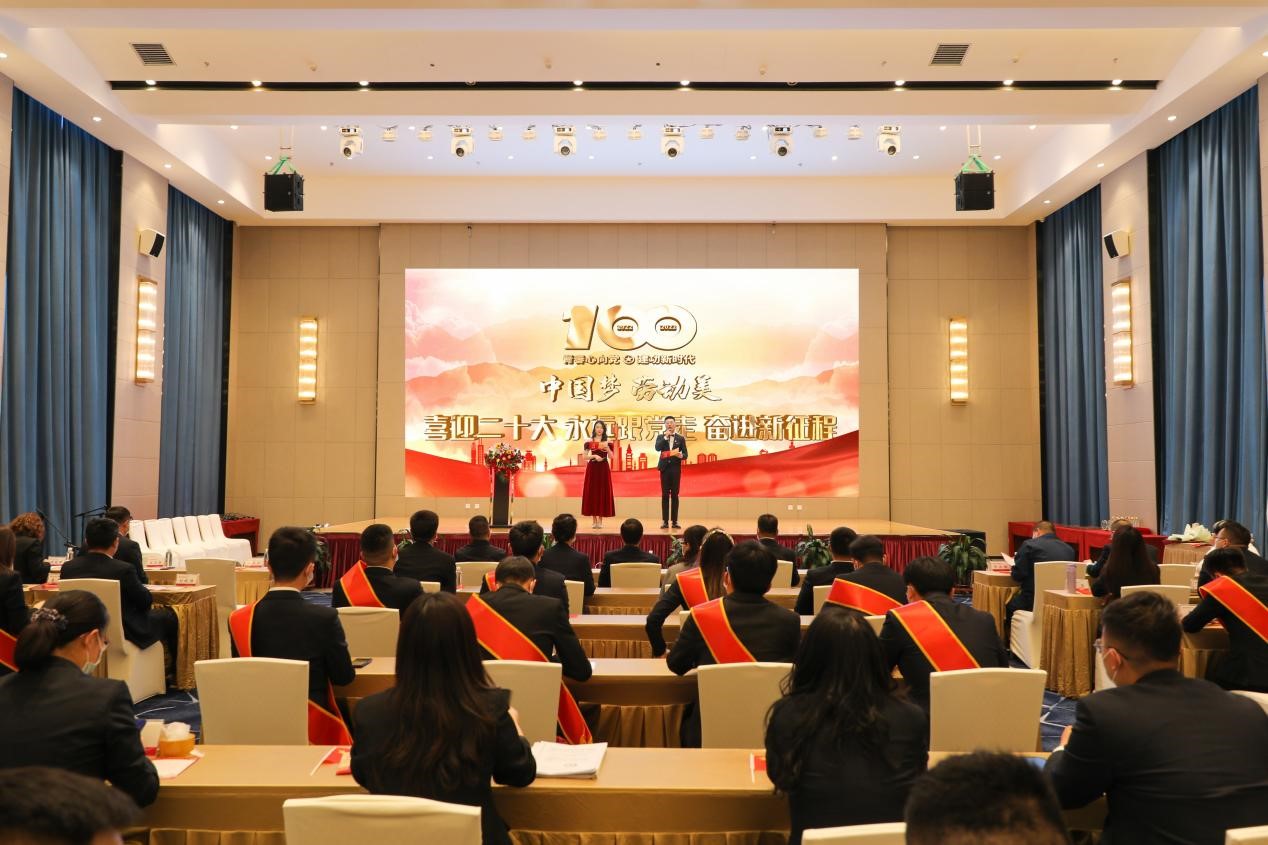 錫林郭勒超高壓供電公司舉辦 “喜迎二十大、永遠(yuǎn)跟黨走、奮進(jìn)新征程”主題活動(dòng)