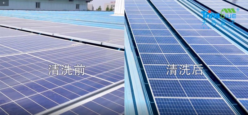 天合智慧：領跑分布式賽道，電站運維需要以“質”取勝