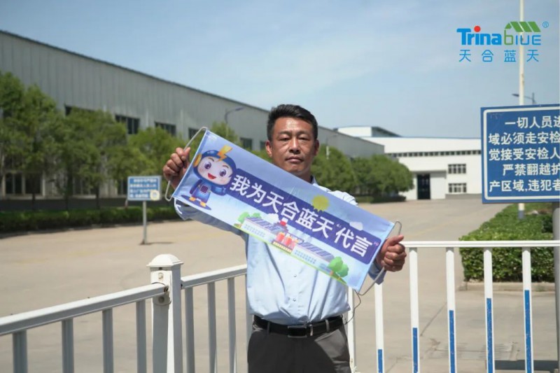 天合智慧：領跑分布式賽道，電站運維需要以“質”取勝