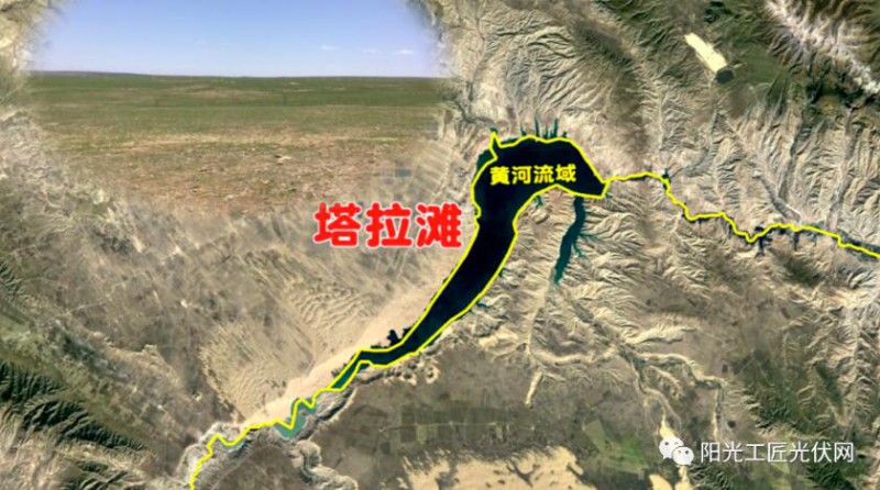 面積接近一個(gè)新加坡！青海塔拉灘光伏電站照亮“陽(yáng)光之路”