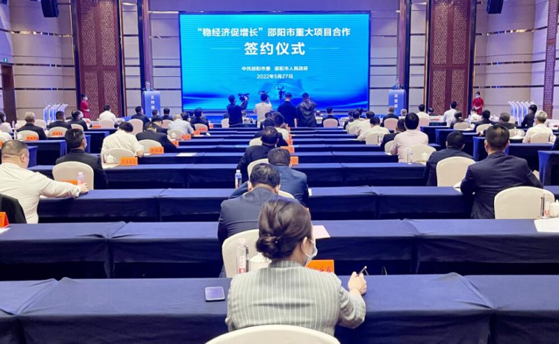 573億！國家能源集團(tuán)、中能建、三一重能“加碼”風(fēng)光儲等新能源領(lǐng)域