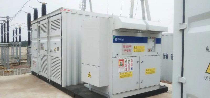 光儲(chǔ)融合，走向光伏+的多種方式