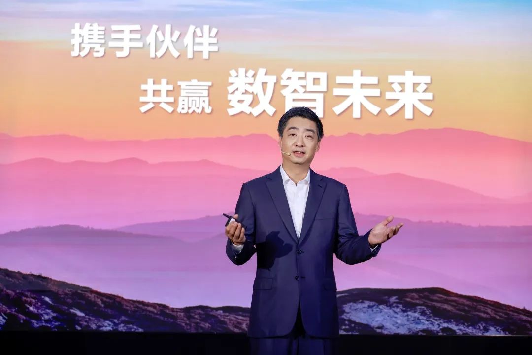 因聚而生 為你所能 | 華為伙伴暨開發(fā)者大會2022盛大召開