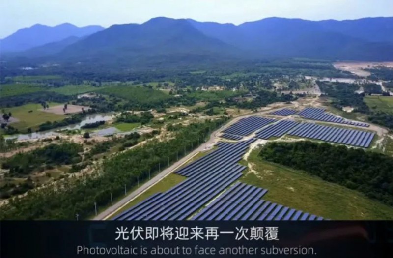 商業(yè)化節(jié)點(diǎn)將至，鈣鈦礦“攪動(dòng)”光伏下一次降本革命