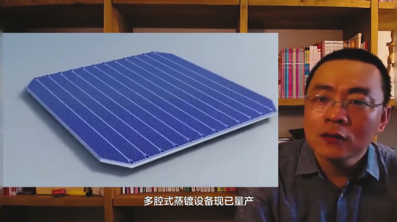 商業(yè)化節(jié)點(diǎn)將至，鈣鈦礦“攪動(dòng)”光伏下一次降本革命