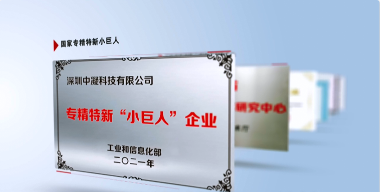 生態(tài)環(huán)保迎來(lái)重大新機(jī)遇 搶跑環(huán)保產(chǎn)業(yè)新“賽道”！