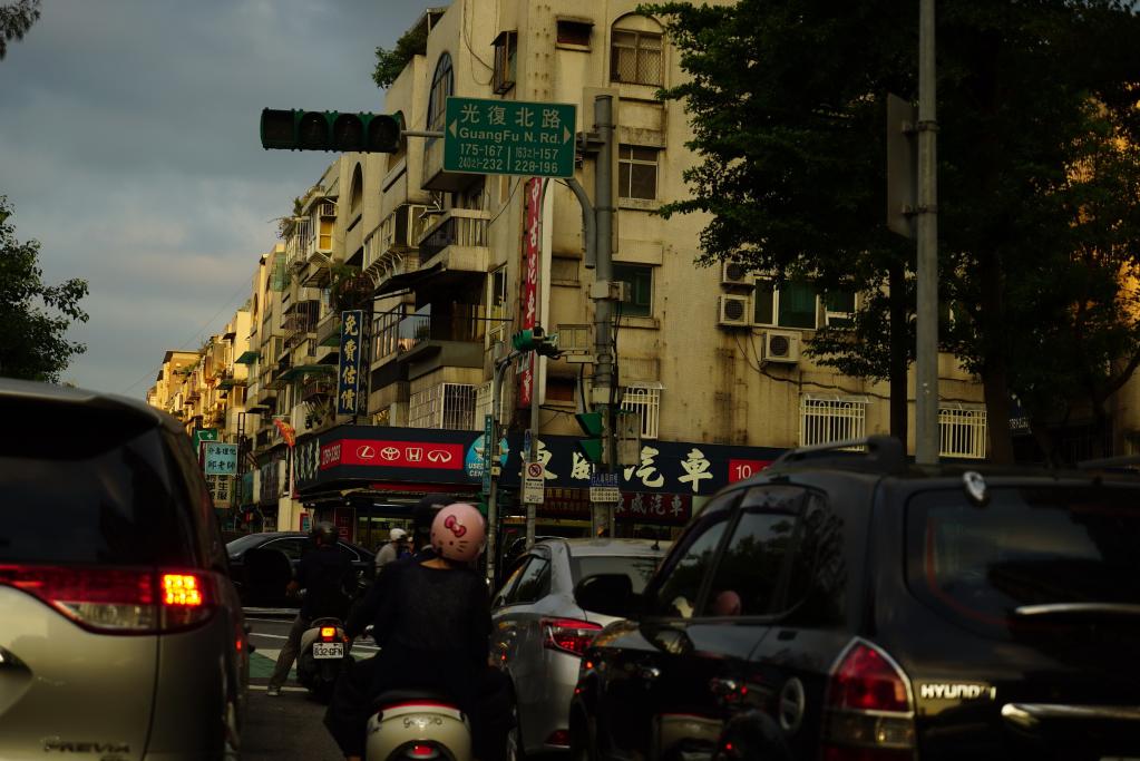 民進(jìn)黨調(diào)漲電價(jià)能否解臺(tái)灣缺電之憂？