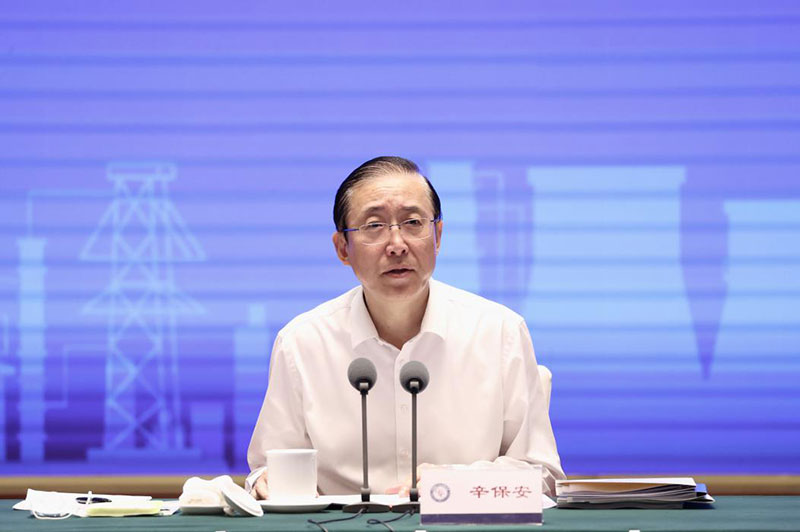 辛保安出席中電聯(lián)2022年第一次理事長(zhǎng)會(huì)議并講話(huà)