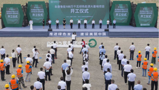 4GW！新疆“源網(wǎng)荷儲(chǔ)”、“光熱儲(chǔ)能+光伏”一體化示范項(xiàng)目開(kāi)工