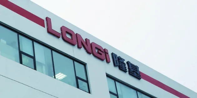 隆基再次入選《財(cái)富》中國(guó)500強(qiáng)，位居第168位