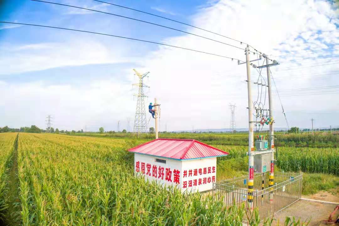 沿著總書記的足跡︱美麗三晉，興業(yè)宜居