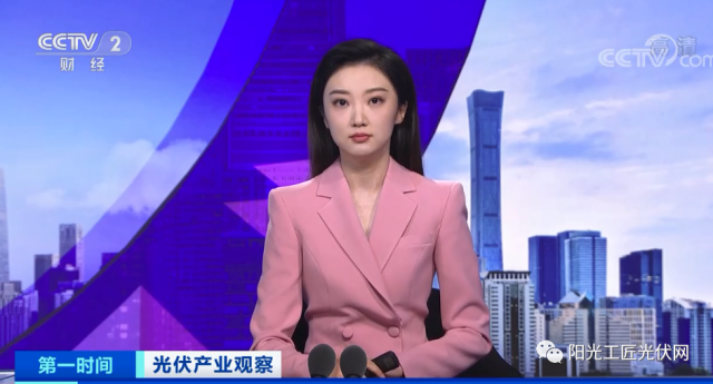 央視：綠色建筑成為大勢(shì)所趨！