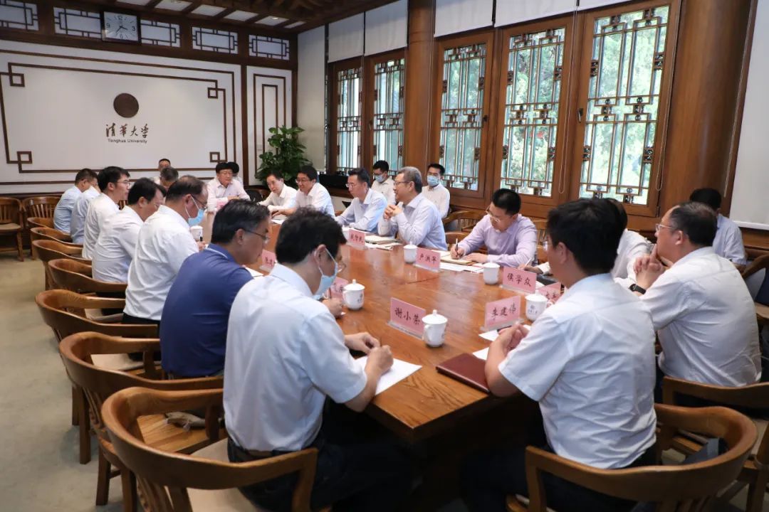 國(guó)家電投與清華大學(xué)、中國(guó)海油進(jìn)行三方會(huì)談